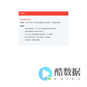 欢迎使用ChineseStack
