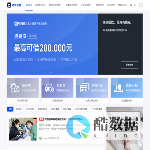 小雨瑜伽知识分享