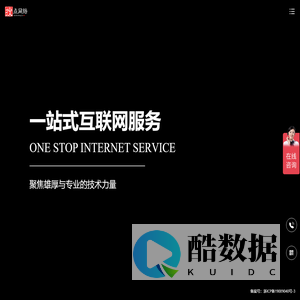 宁波软件开发公司