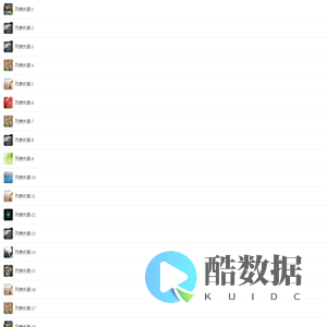 QGApp