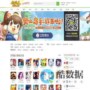 百田豆豆网