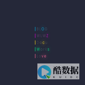 兴之所致
