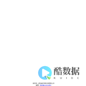sussedu-合肥尚康尔网络科技有限责任公司
