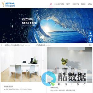 首页|操盘手.第一网