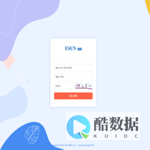 九州恒阳