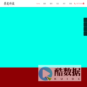 深圳画册设计_标志设计_包装设计-深圳市羿度科技有限公司