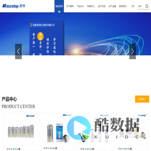 安徽麦特电子股份有限公司官方网站