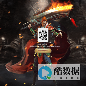 登录器下载