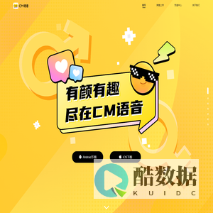 成都市际月网络科技有限公司