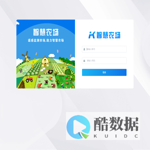 登录