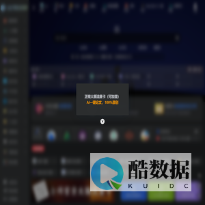 Jay的资源库