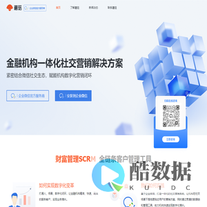 蘑菇财富