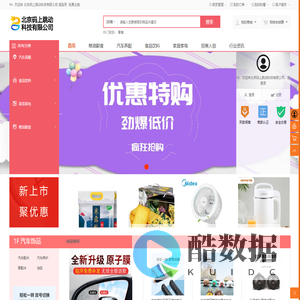北京码上跳动科技有限公司