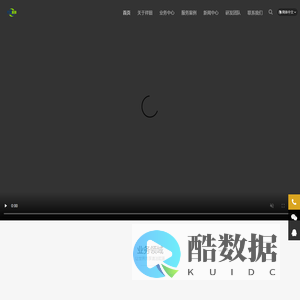 祥钿能源科技（江苏）有限公司