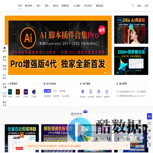 微设资源库 - 专注海内外优质设计素材收集整理!moco加油