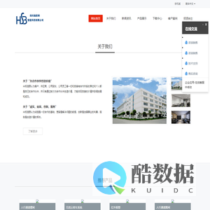 四川成都综合布线|四川成都系统集成|四川成都楼宇对讲|四川成都停车场系统|四川成都红外报警系统|四川成都视频监控|四川成都智慧小区|四川成都智慧工地