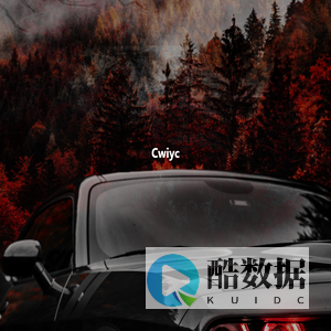 Cwiyc - 流水不争先 争的是滔滔不绝