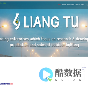 LIANGTU Smart Tech Co.,Ltd.