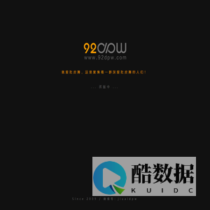 ... 加载中 ...