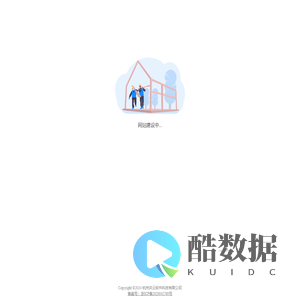 杭州洪云软件科技有限公司