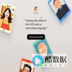 MonSpeak - AI Language Tutor