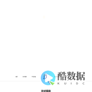 辞图科技