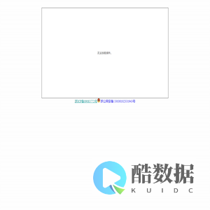 瑞安长新汽车配件有限公司