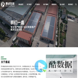 PE系列