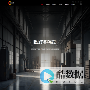山西金宇科林科技有限公司