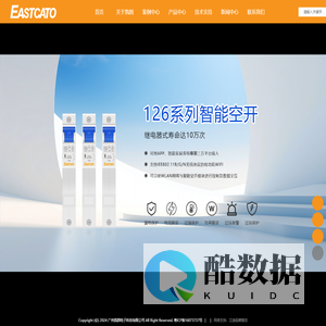 EASTCATO 凯图电子|智能照明,智能家居,电源管理,智能照明控制系统,IPCS电源控制系统,中控会议周边设备