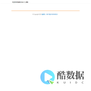 风影随行成长个人博客