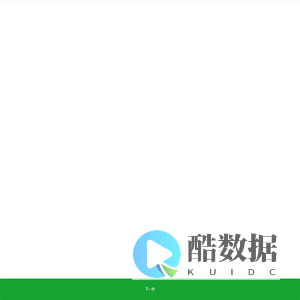 正在加载……