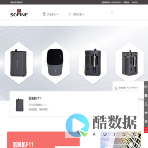 郑州硕丰精密机械
