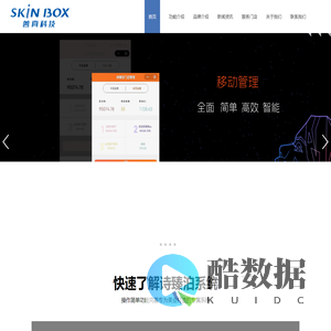 上海善真科技有限公司
