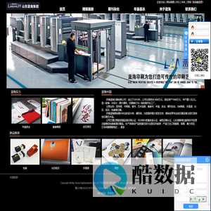 爱游戏(ayx)中国官方网站