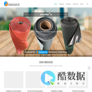 BestStone Machinery Technology | professional manufacturer on the fiberglass products