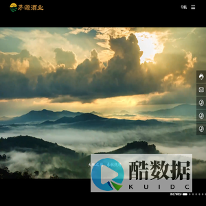贵州省仁怀市茅台镇茅源酒业有限公司【官网】赖祖|赖祖酒|茅源酒业|茅源酒|怀乡酒|余派酒