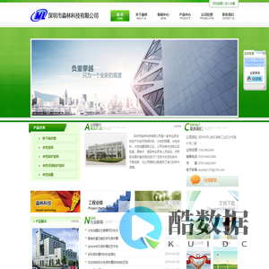 水性可剥胶,水性可剥蓝胶,水性可剥油墨,水性可剥涂料_深圳市淼林科技有限公司