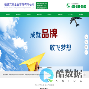 数字化转型咨询公司培训 两化融合人才培养 智改数转数智融合 AI人工智能低代码零代码ERP系统搭建