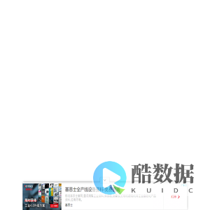 茶杯狐