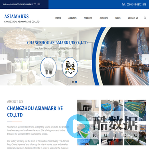 CHANGZHOU ASIAMARK I/E CO.,LTD