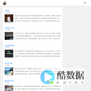 暖茶网