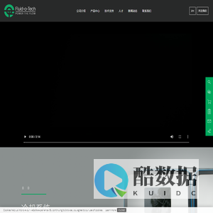 液冷泵_静音水冷泵_高精密齿轮泵-意大利福力德泰克 - Fluid-o-Tech