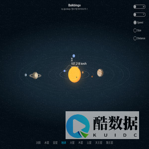 个人学习记录