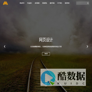 檬果