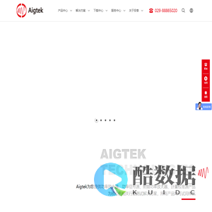 西安安泰电子|高压放大器|功率放大器|电压放大器|高精度电流源|超声功率放大器