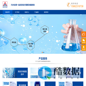 苏州高光新材料有限公司