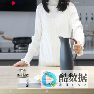 GUANGZHOU WORLINC HOUSEWARE MANUFACTURING CO., LTD.
