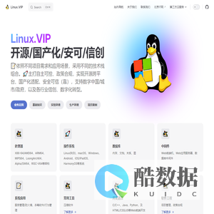Linux.VIP