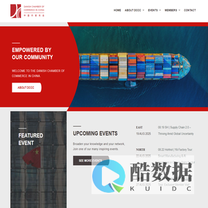 DCCC – Danish Chamber of Commerce in China